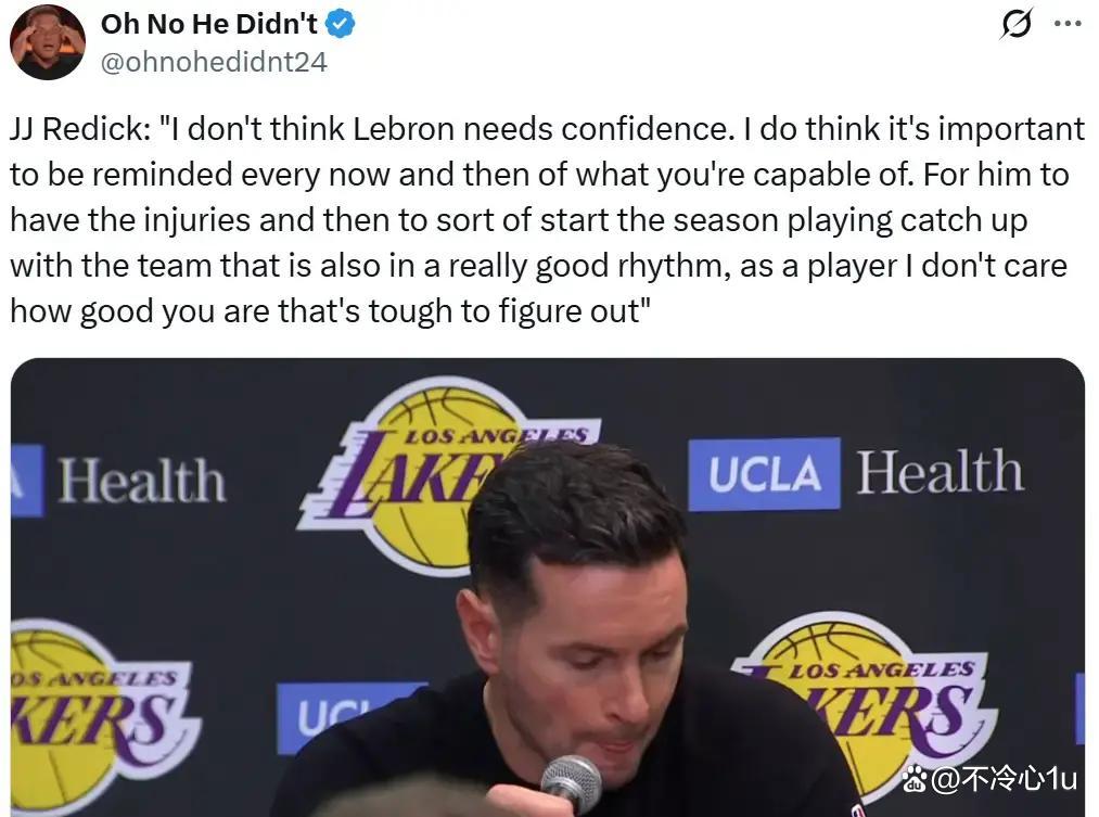 湖人关键时刻失误不断，球队憾负对手，或者当然那个大学.的简单介绍如意体育官方平台