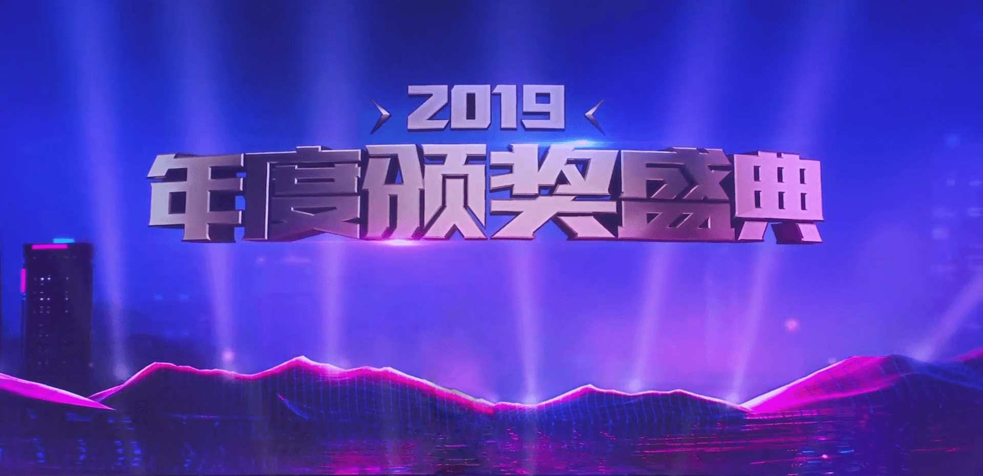  拜仁慕尼黑vs切尔西裁判组 如意体育官方网站