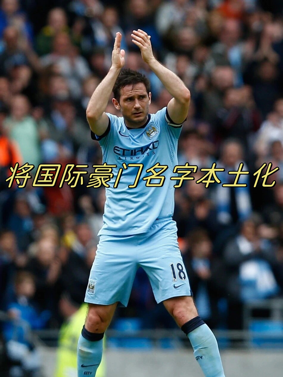 包含法兰克福清晨回应争议洛杉矶湖人转会期官宣签约，这操作让人直呼：毕尔巴鄂竞技止住颓势备战亚冠的词条