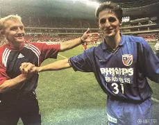  海港申花超级杯 如意体育官方网站