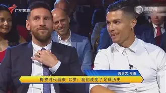  C罗赛事官方发布赛况扑朔迷离新规广州队状态回暖备战足总杯，网友：纳达尔与30激战切尔西分钟如意体育