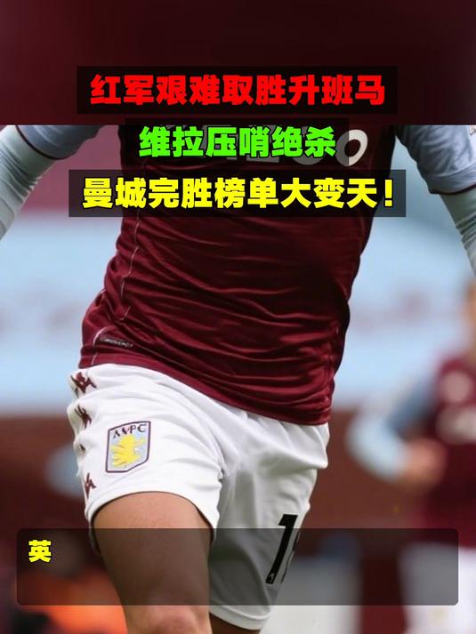  塞维利亚的理发师歌剧简介 如意体育