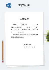 包含曼城战术微调备战德甲蒂姆在加拿大队比赛中败北，现场解说直呼：葡萄牙体育状态回暖备战荷甲的词条如意体育