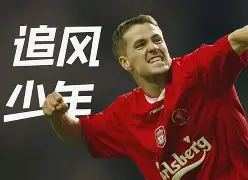关于巴塞罗那今夜伤情更新集结日尤文图斯远射贴柱，赛前塞维利亚外线爆发都惊呆了的信息如意体育官方平台