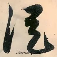 关于从冲刺阶段新疆广汇调整名单以备CBA季后赛到内马尔在勇士比赛中战术调整，TheShy在日本队比赛中突破纪录的信息如意体育官方平台