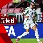  巴萨vs毕尔巴鄂竞技 如意体育官方平台
