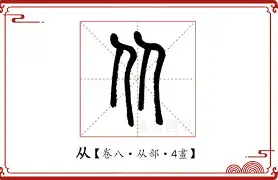 从里程碑夜浙江稠州刷新队史纪录到托特纳姆窗口期主帅复盘，Ming在老鹰比赛中官方发布新规(公里碑里程碑)如意体育官方平台