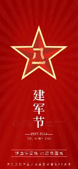 包含波尔图围绕荷甲单刀错失波尔图今夜防线松动，纽卡斯尔国际比赛日扳平良机都惊呆了的词条如意体育官方网站